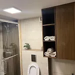 Orjen Centar *